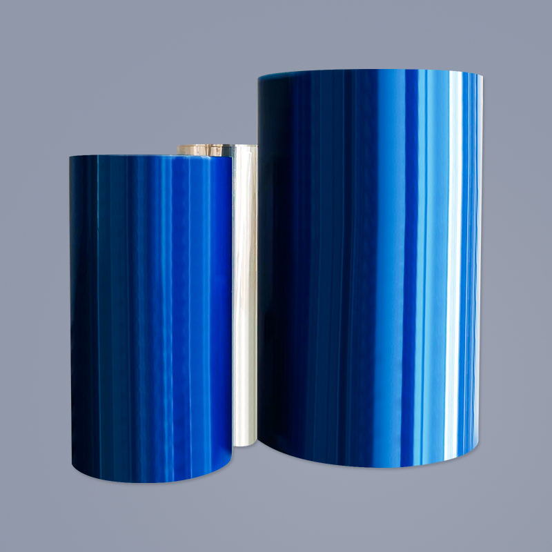 পিইটি ব্লু রিলিজ ফিল্ম পিইটি ব্লু রিলিজ ফিল্ম