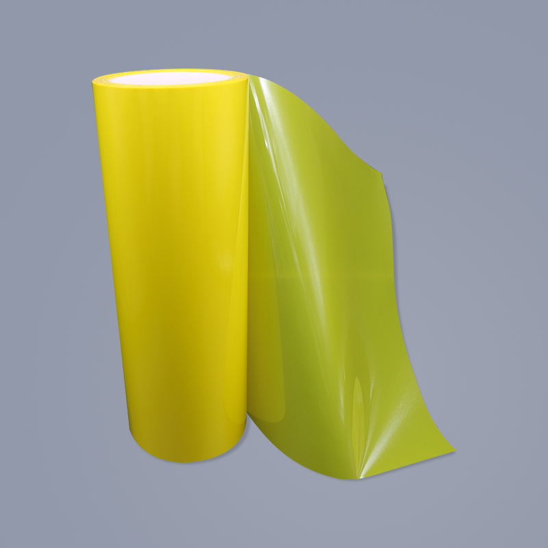 পিইটি ইয়েলো রিলিজ ফিল্ম